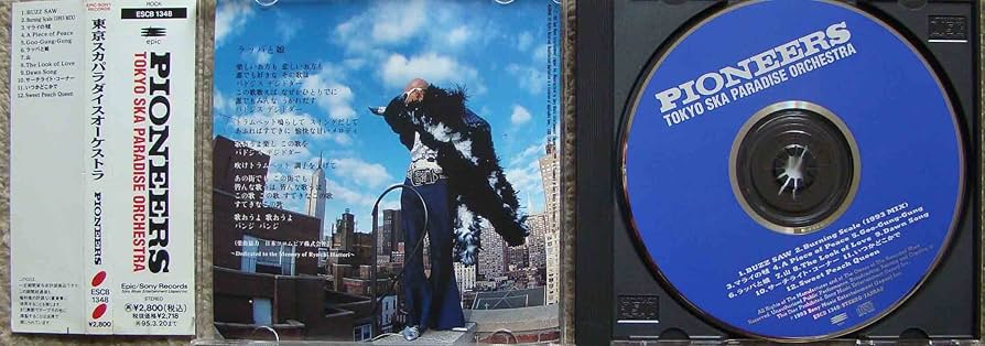 邦楽 TOKYO SKA PARADISE ORCHESTRA / PIONEERS Tokyo Ska Paradise Orchestra – Pioneers | Releases | Discogs